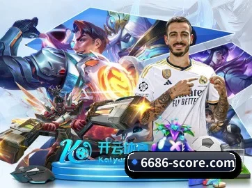 技术升级