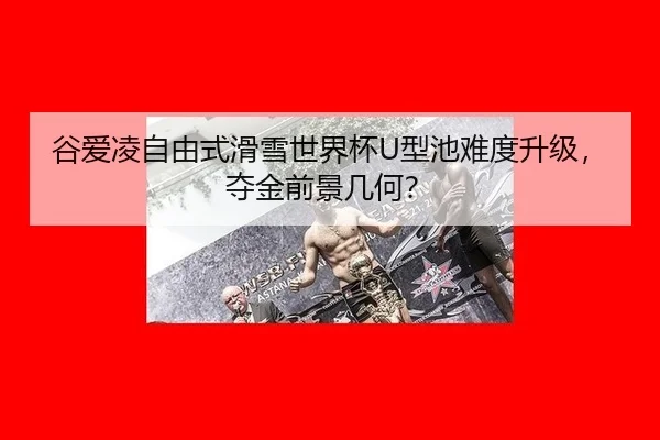 gu-ai-ling-zi-you-shi-hua-xue-shi-jie-bei-xing-chi-nan-du-sheng-ji-duo-jin-qian-jing-ji-he-3-303.jpg