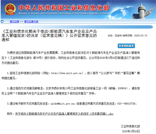 乐鱼赛事直播