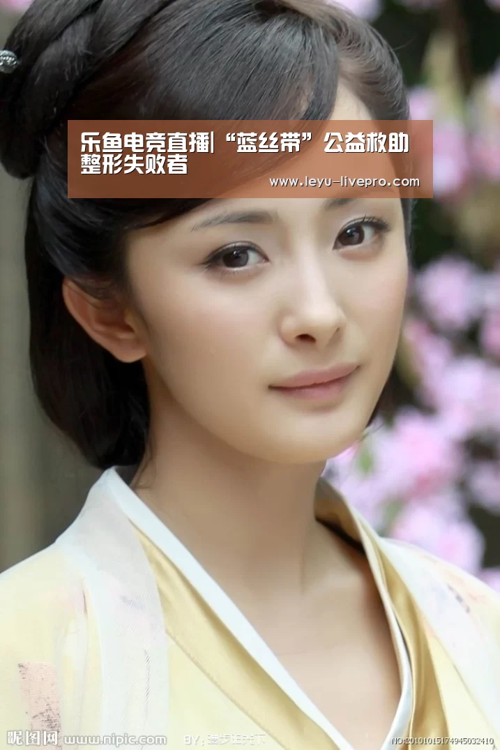 乐鱼电竞竞猜
