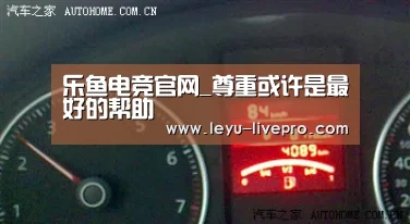 乐鱼电竞官网_尊重或许是最好的帮助(图2) 乐鱼电竞直播